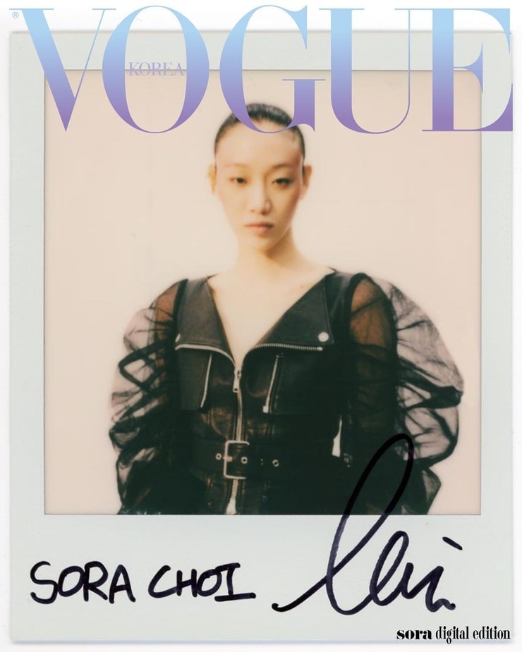 Sora Choi Sora Choi