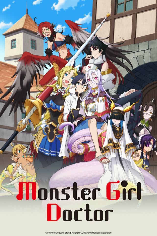 Monster Girl Doctor 