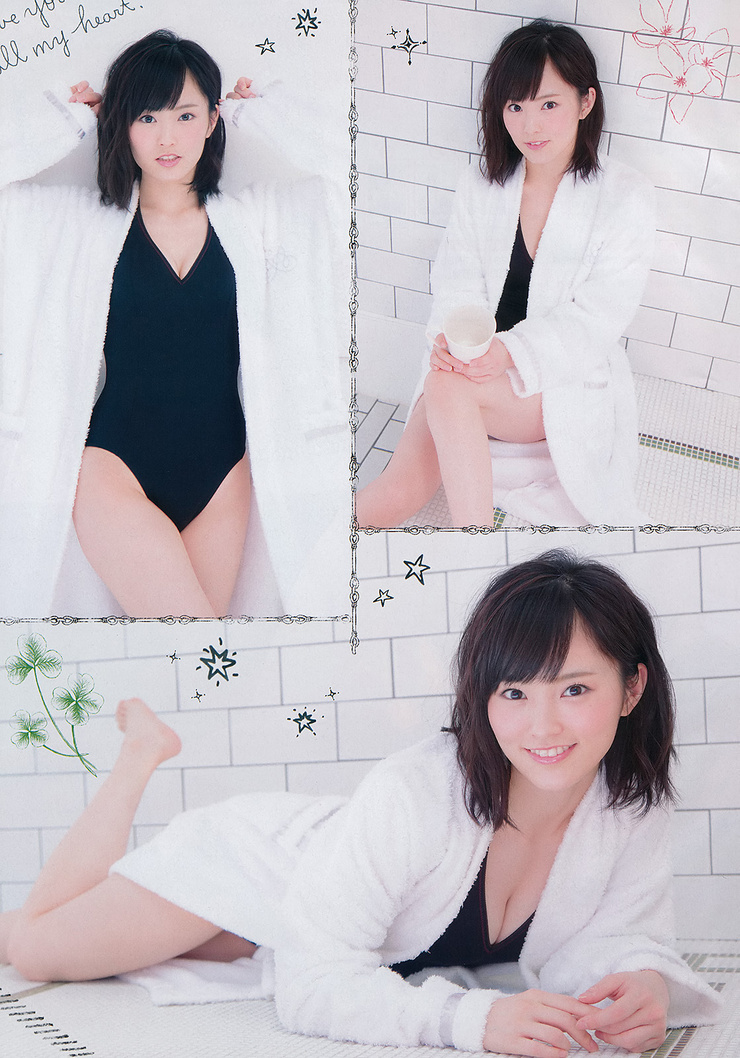 Sayaka Yamamoto