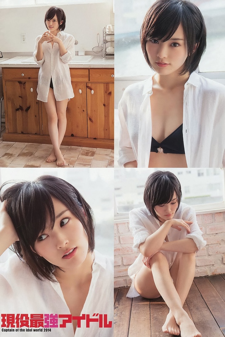 Sayaka Yamamoto