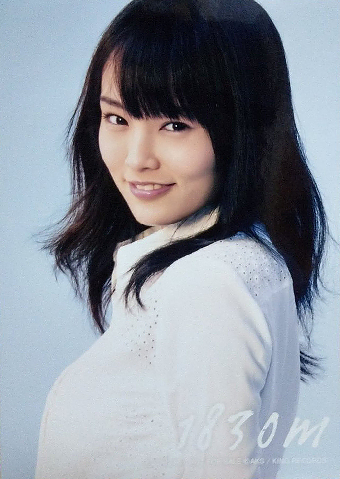 Sayaka Yamamoto