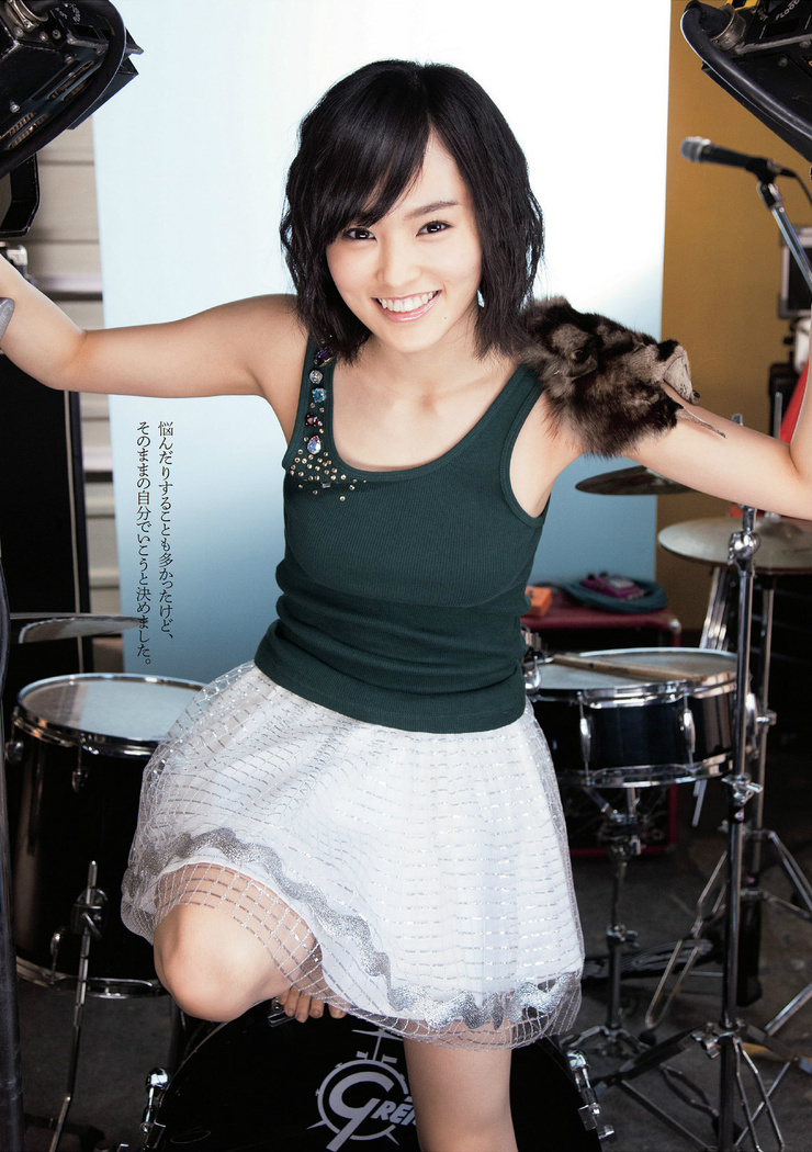 Sayaka Yamamoto