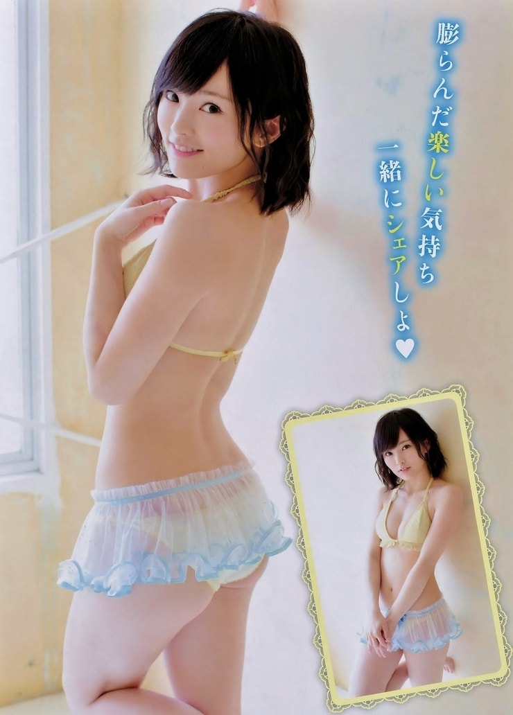Sayaka Yamamoto