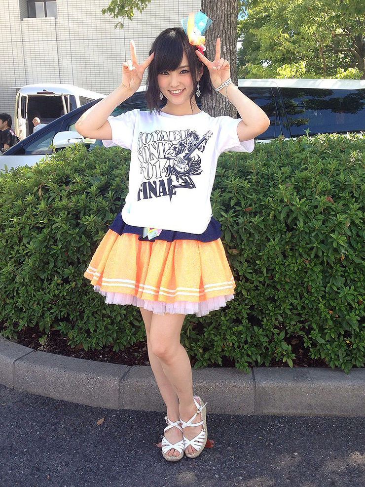 Sayaka Yamamoto