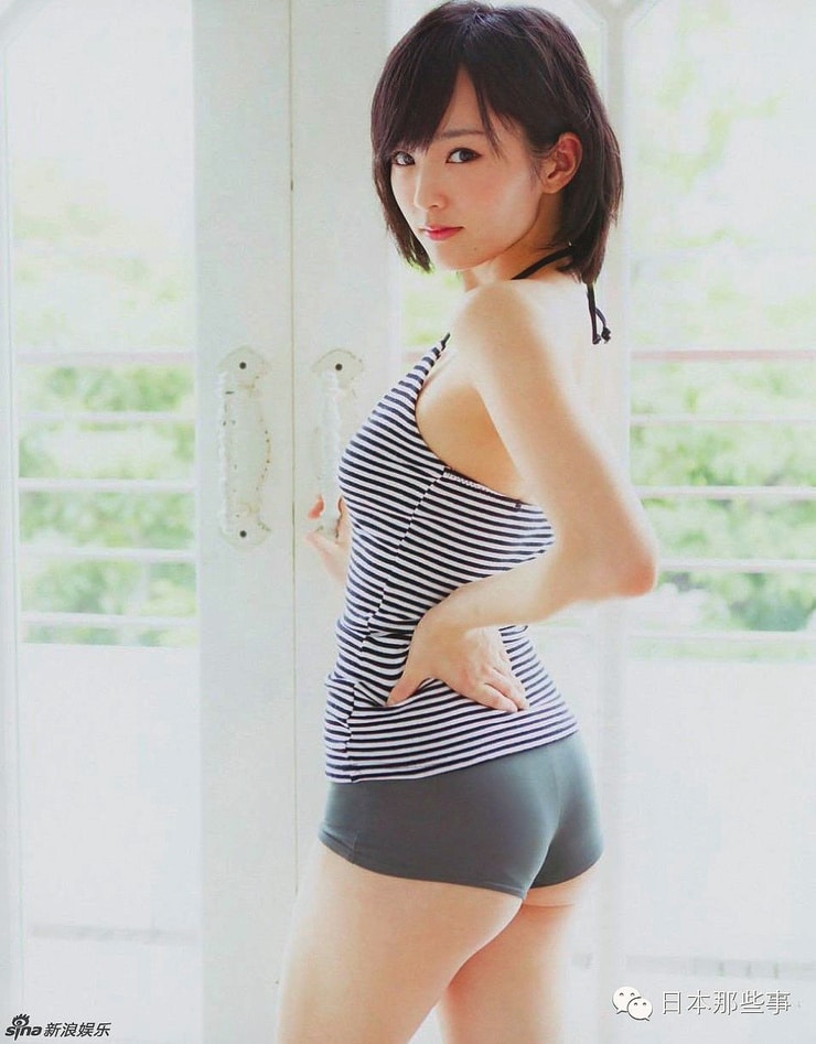Sayaka Yamamoto