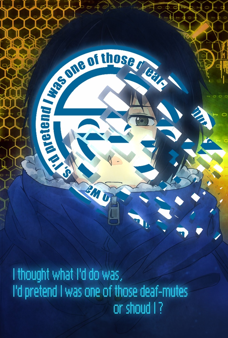 Laughing Man