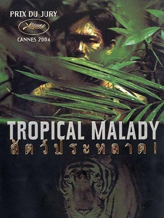 Tropical Malady