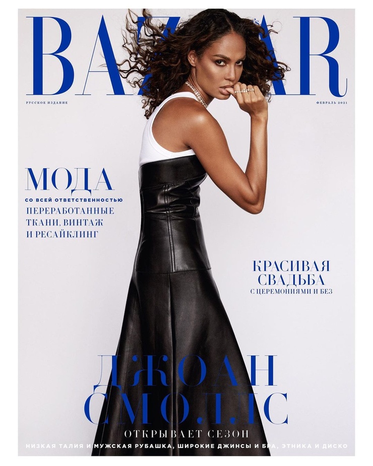 Joan Smalls