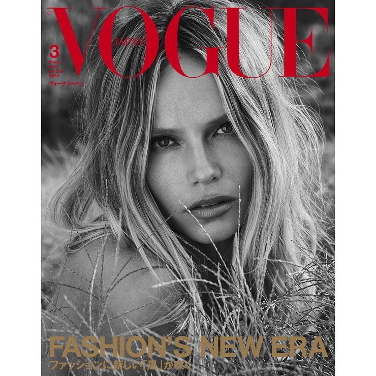 Natasha Poly Natasha Poly