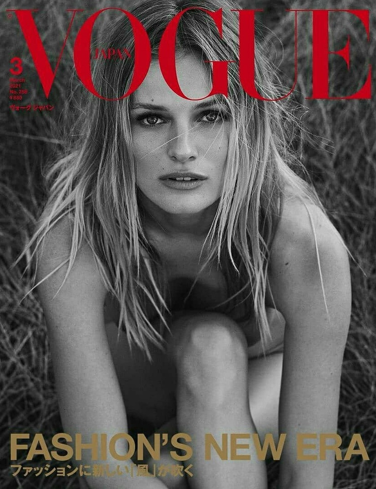 Edita Vilkeviciute Edita Vilkeviciute