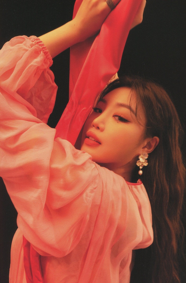 Soojin