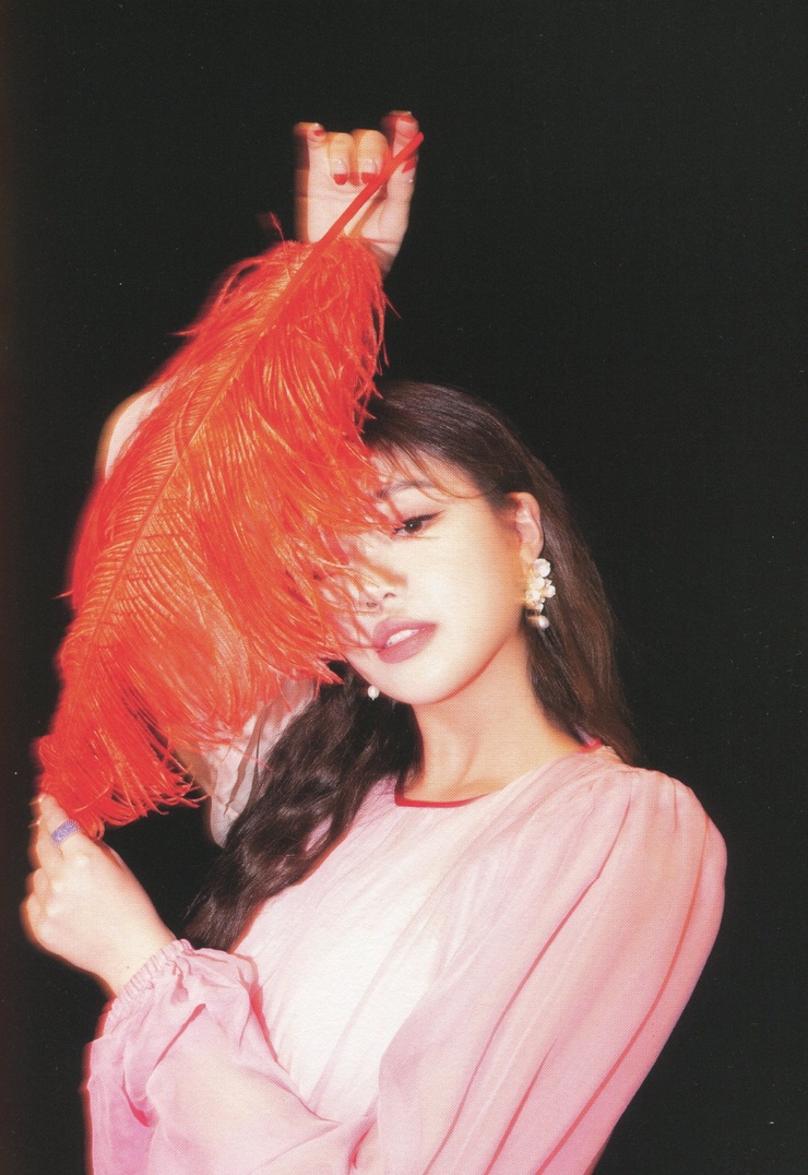 Soojin