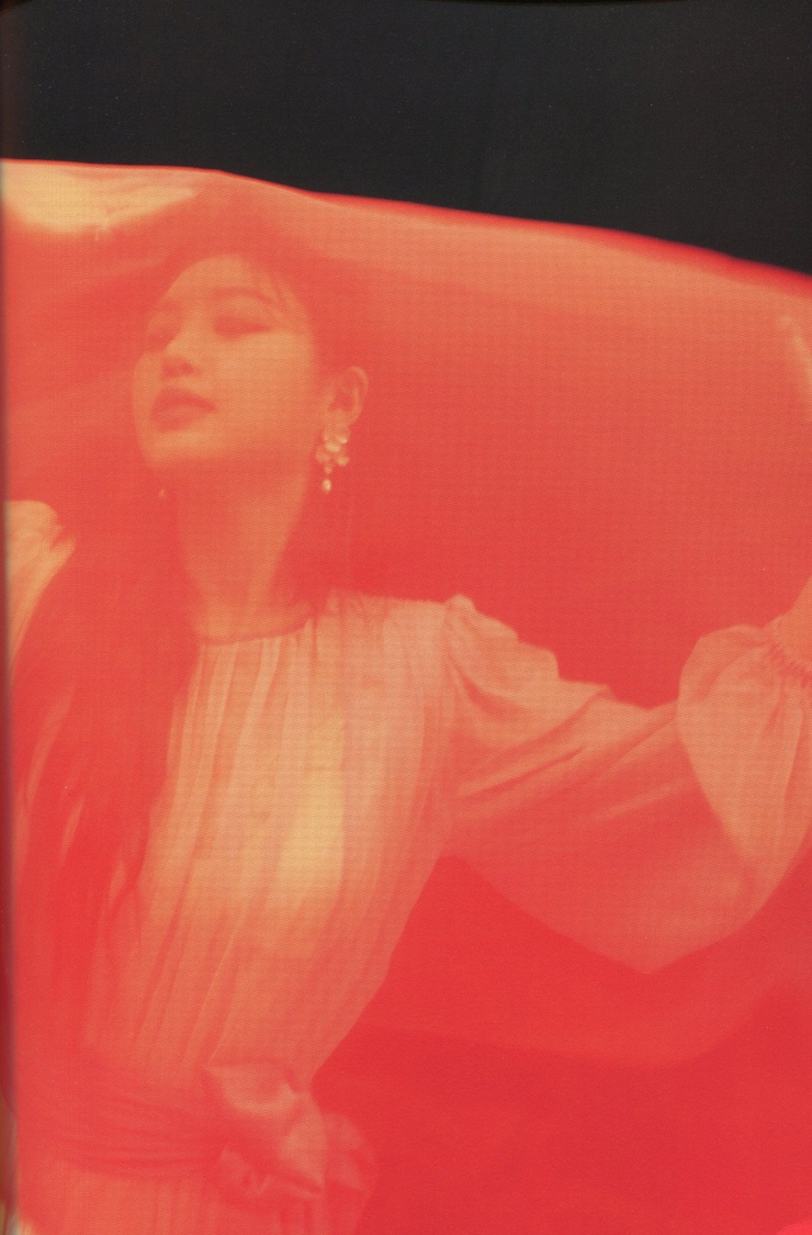 Soojin