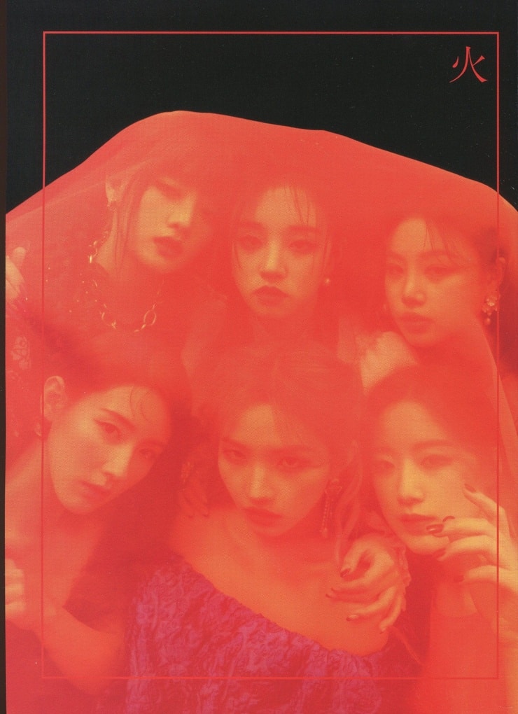 (G)I-dle