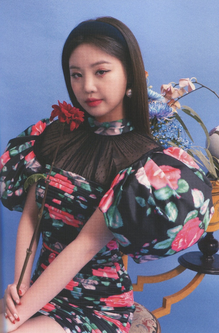 Soojin