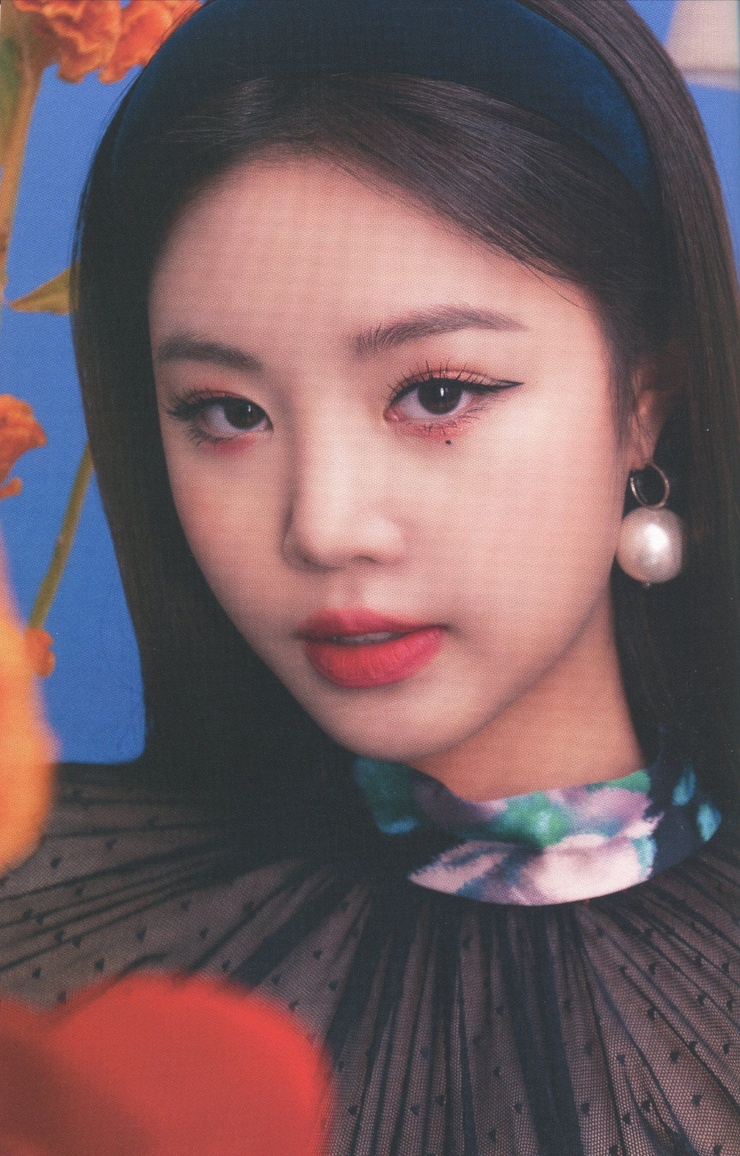 Soojin
