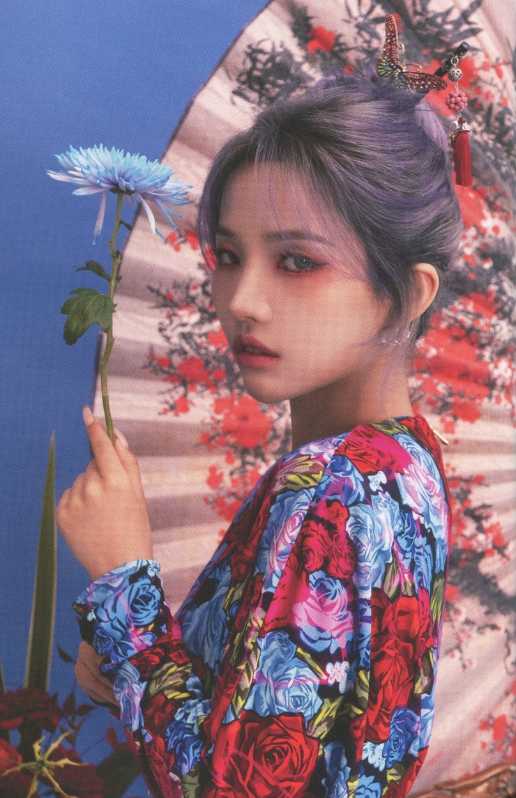 Jeon So-yeon