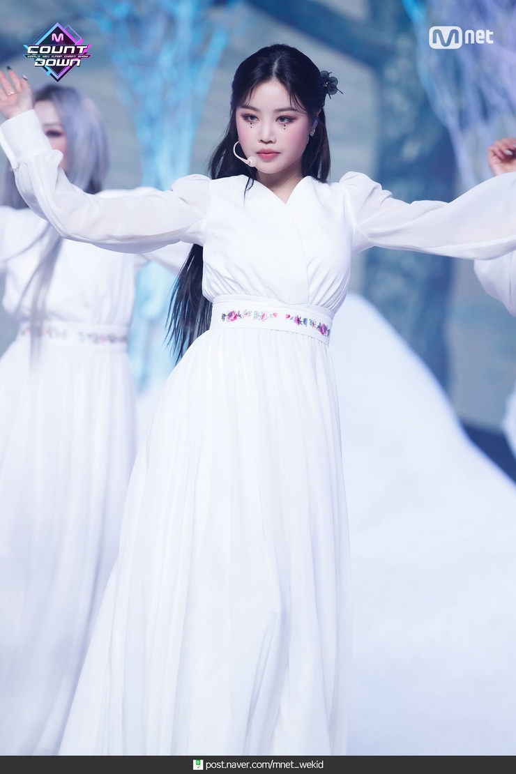 Soojin