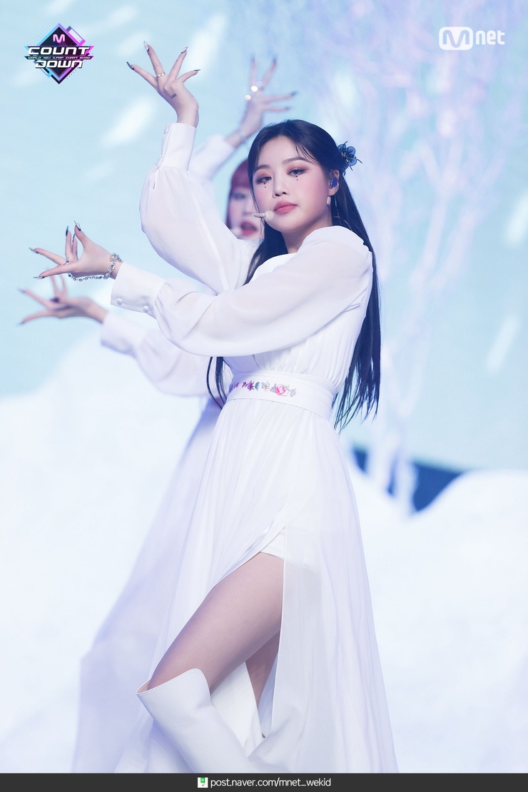 Soojin
