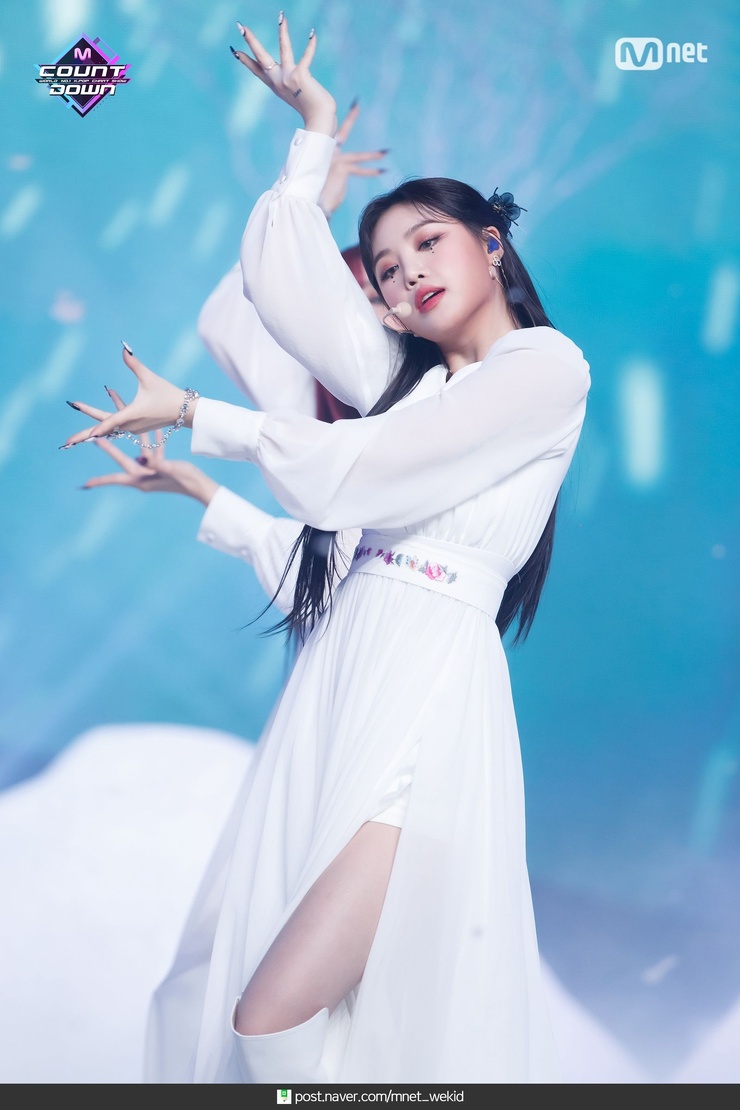 Soojin