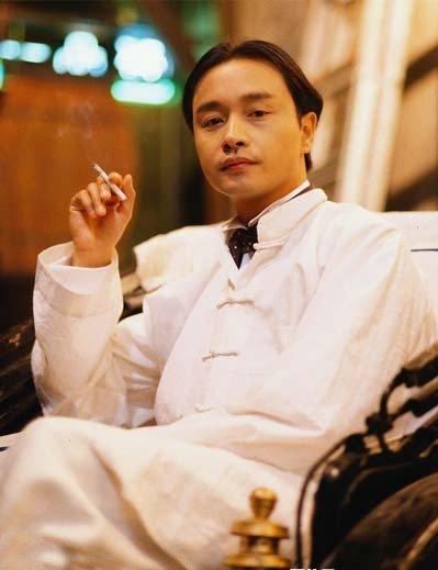 Leslie Cheung