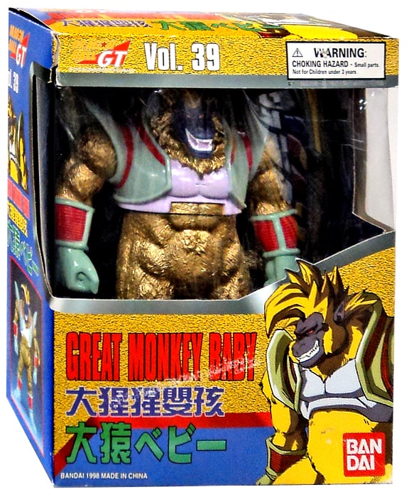 Dragonball GT Super Battle Collection Vol. 39 Great Monkey Baby Action Figure