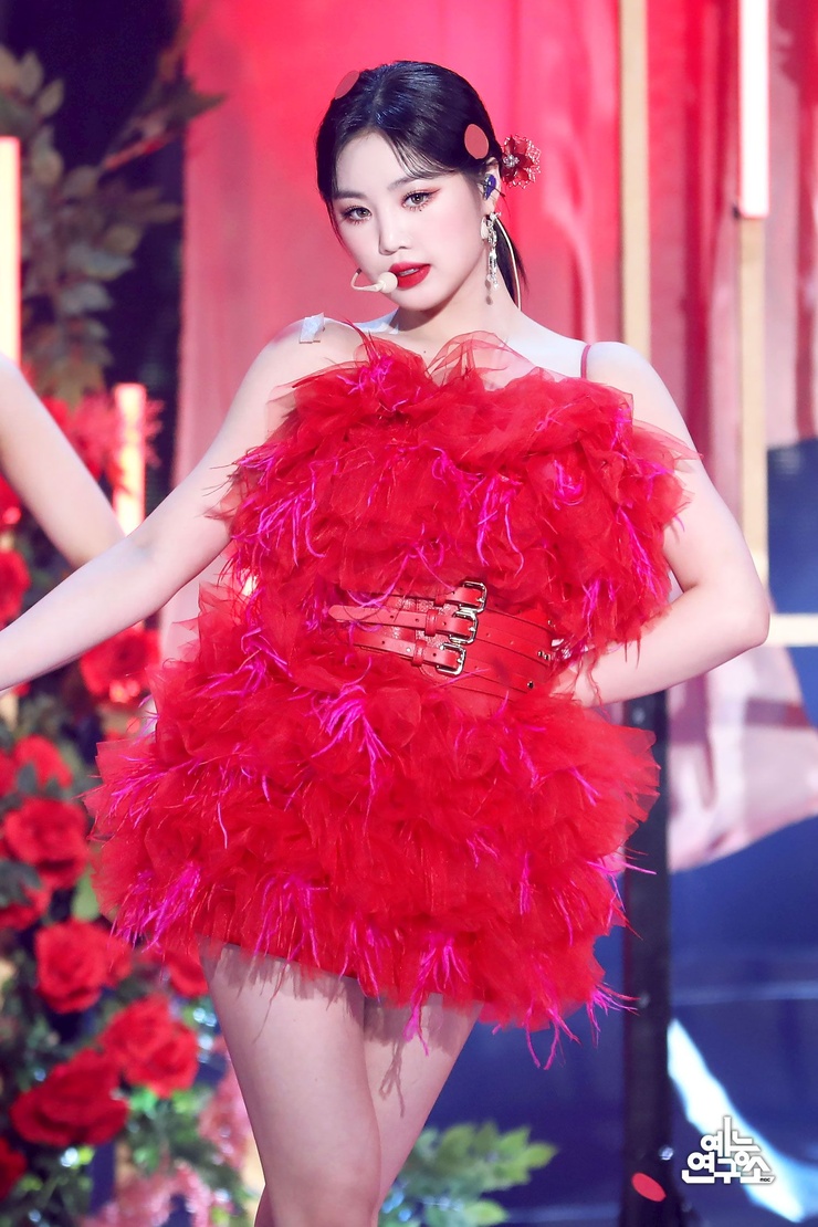 Soojin