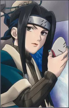 Haku