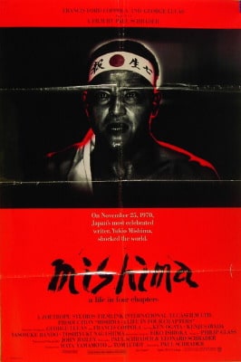 Mishima: A Life in Four Chapters (1985)