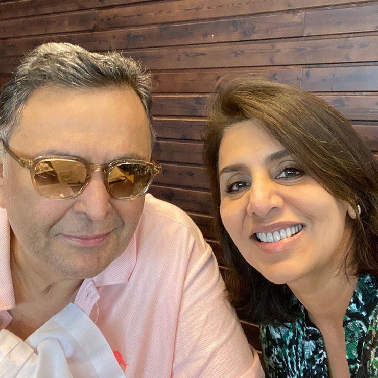 Neetu Singh