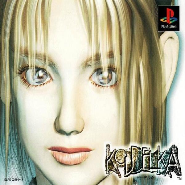 Koudelka