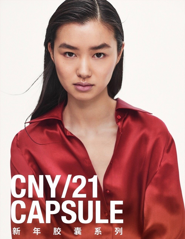 Estelle Chen Estelle Chen