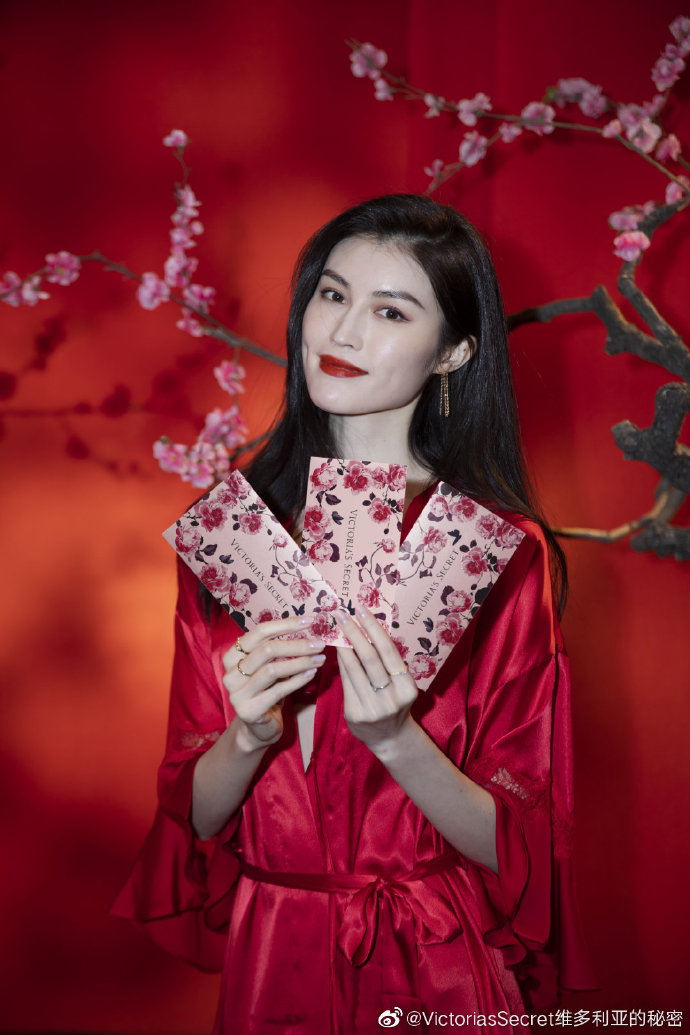 Sui He