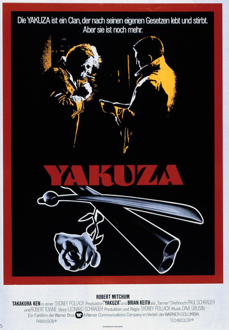 The Yakuza