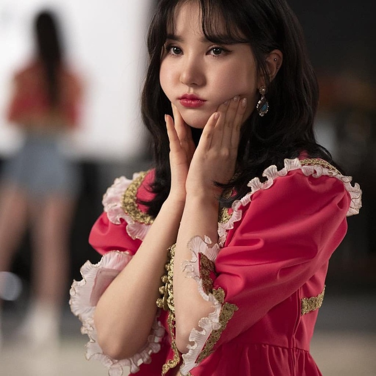 Eunha