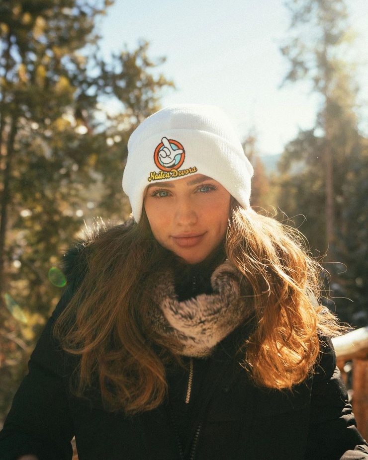 Brooke Bush