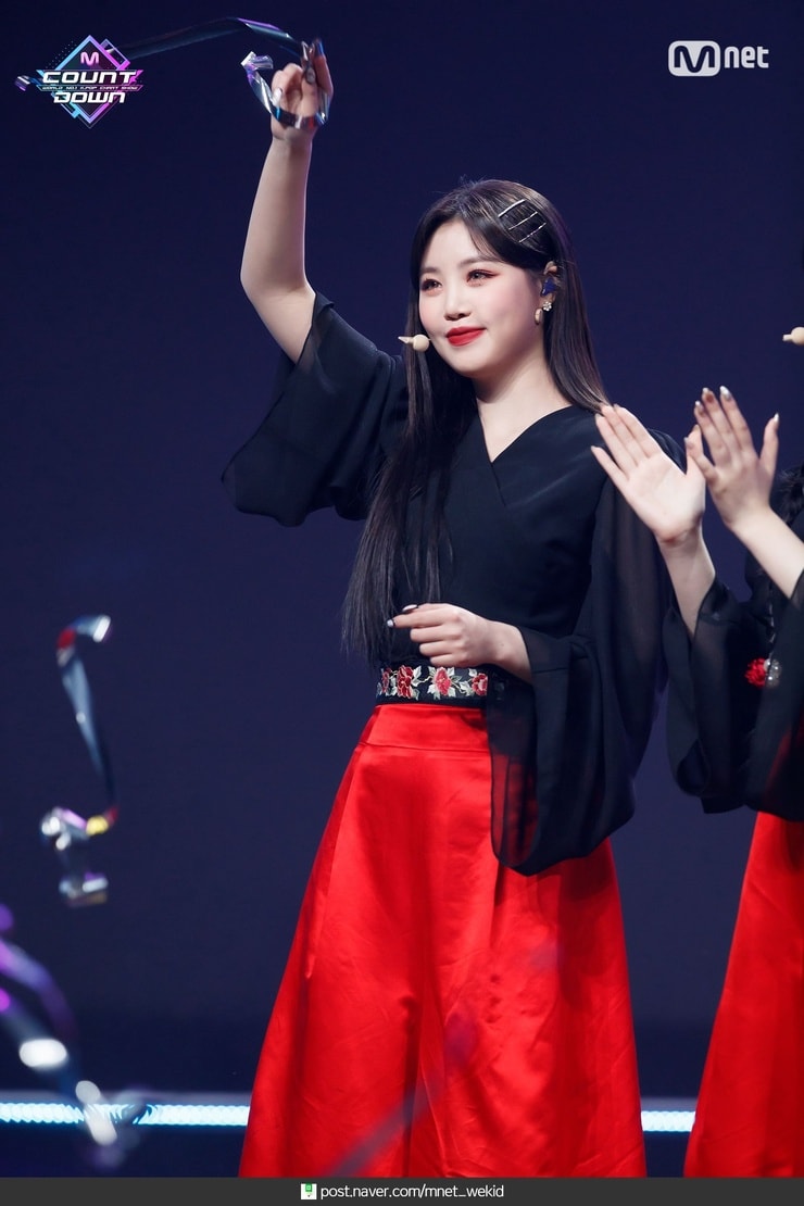 Soojin