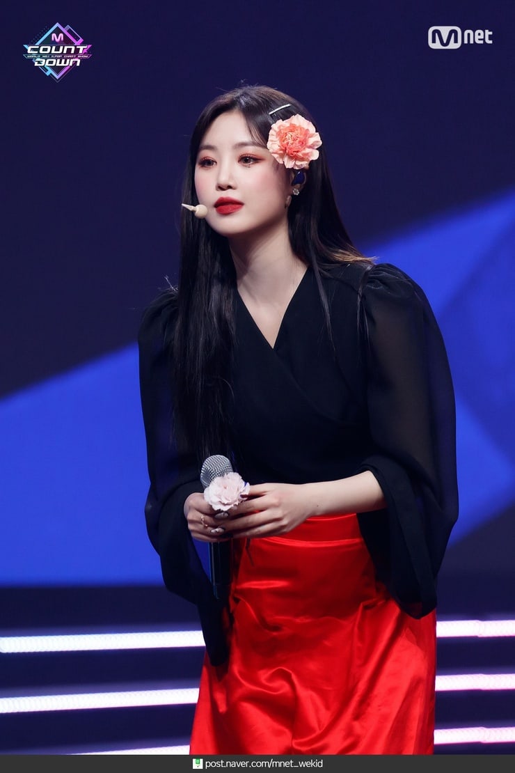 Soojin