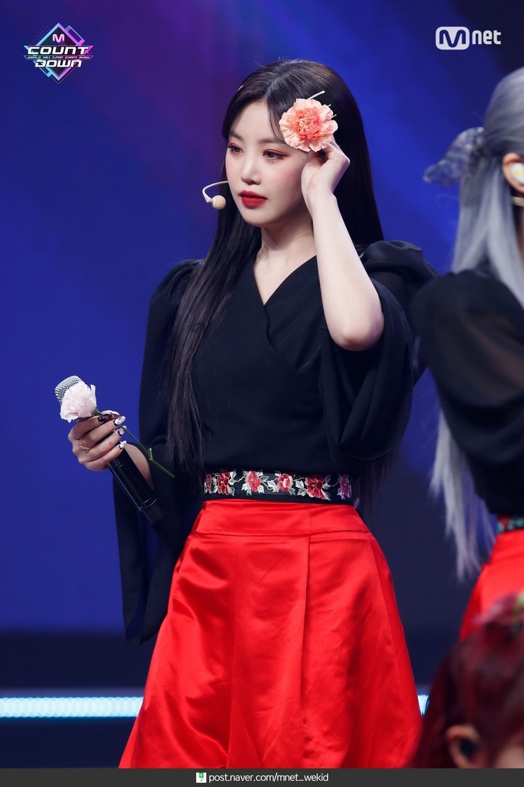 Soojin