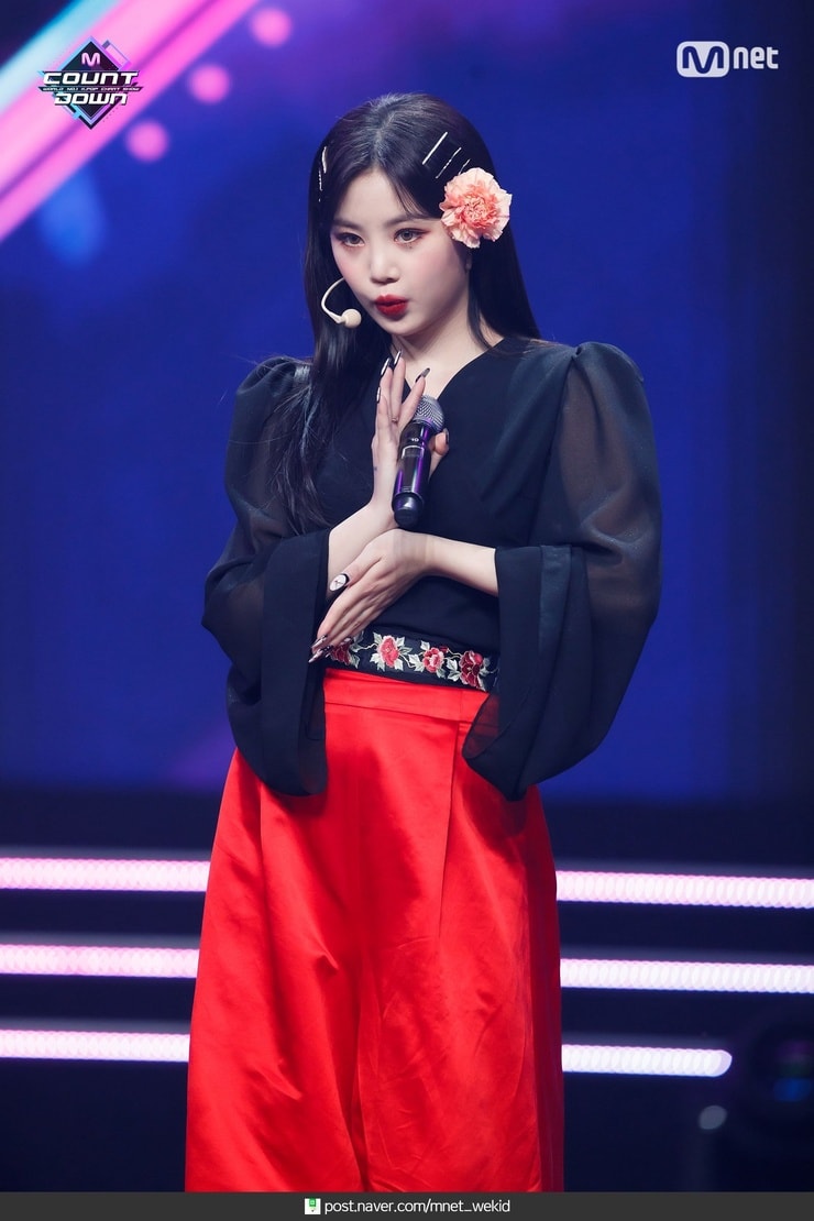 Soojin
