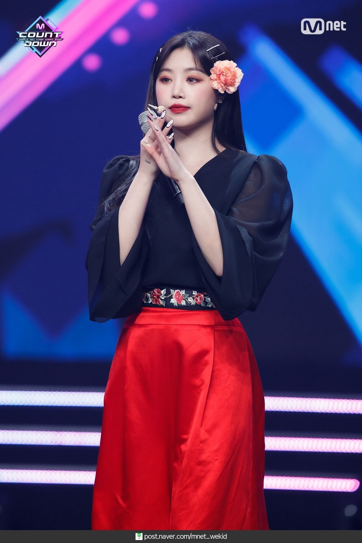 Soojin