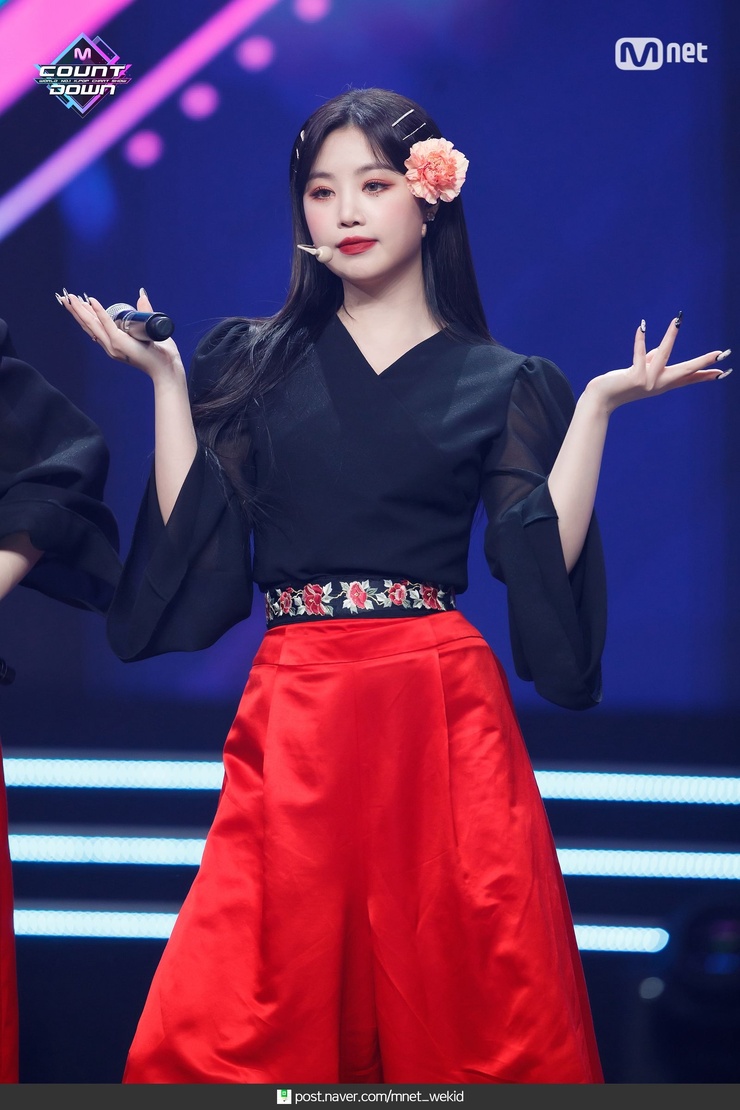 Soojin