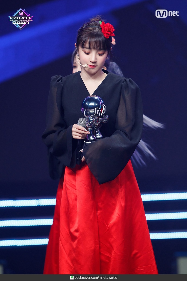 Yuqi