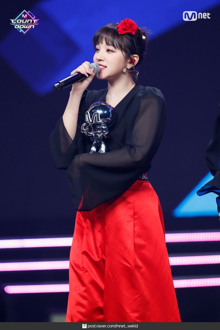Yuqi