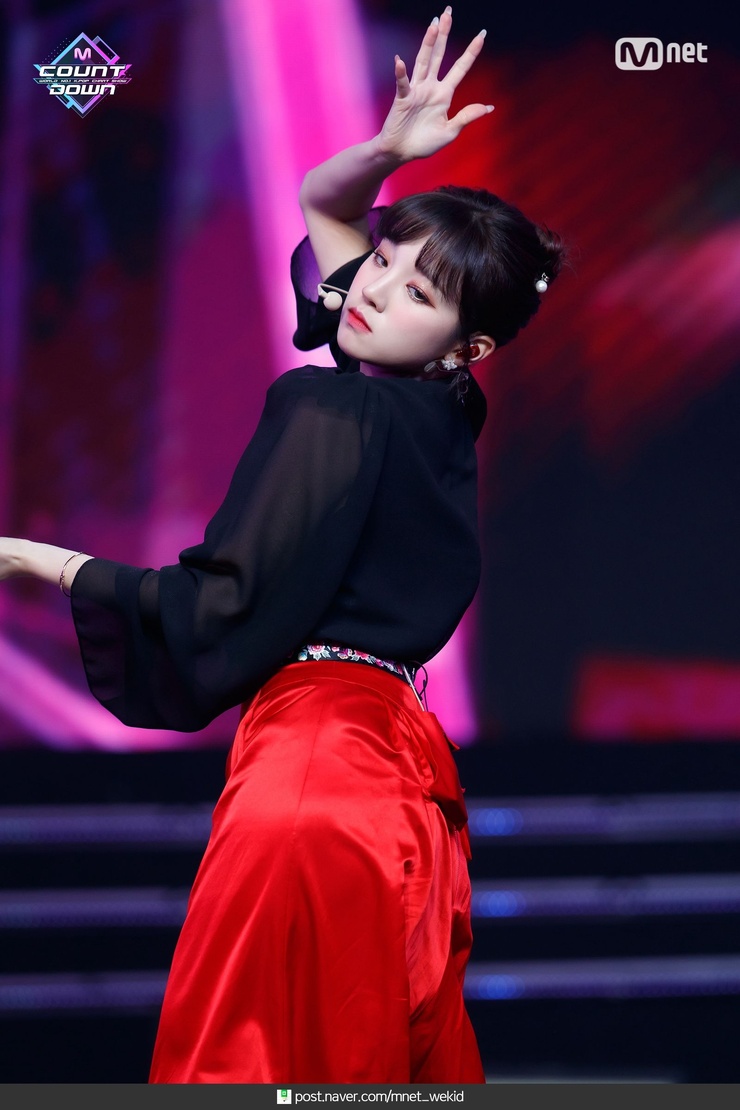 Yuqi