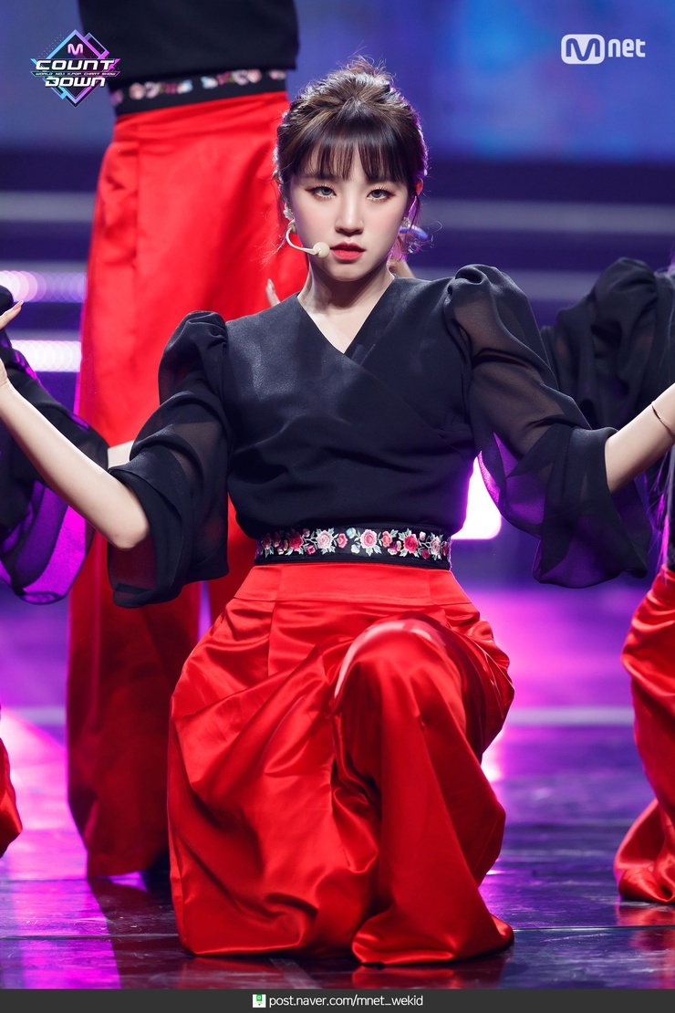 Yuqi