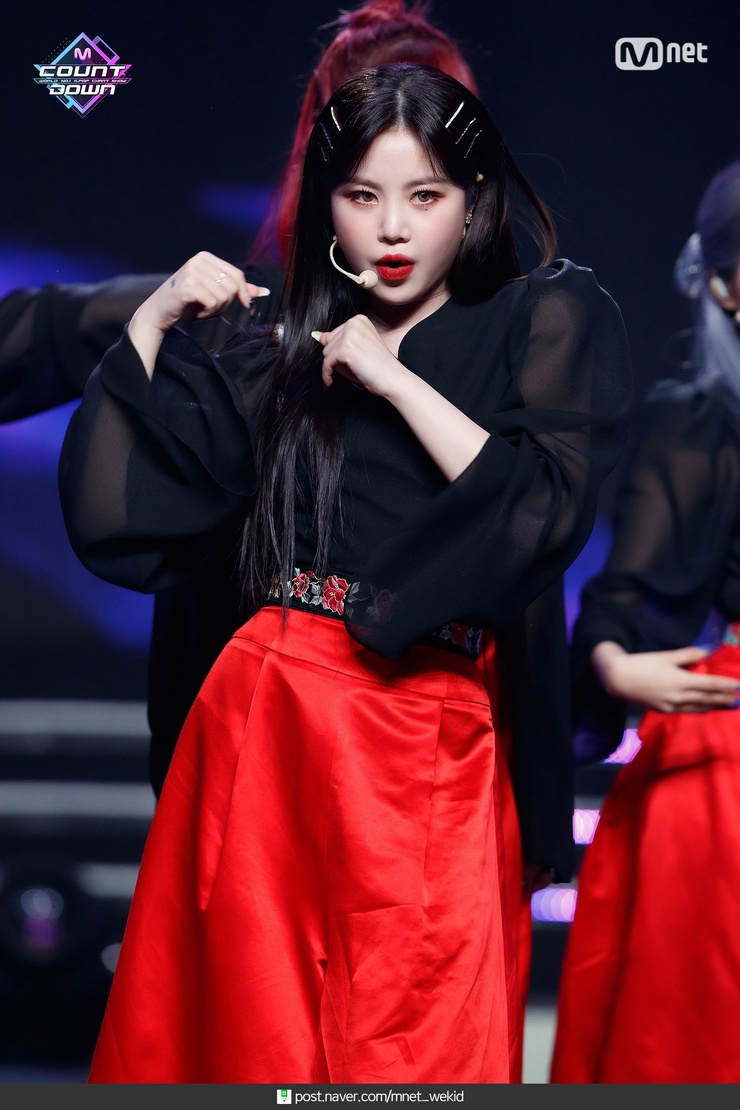 Soojin