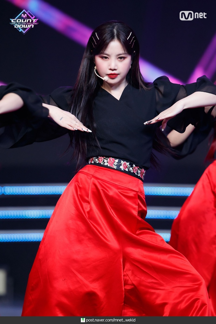 Soojin