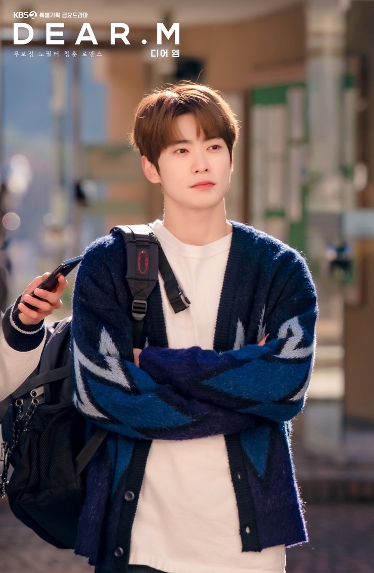 Jaehyun