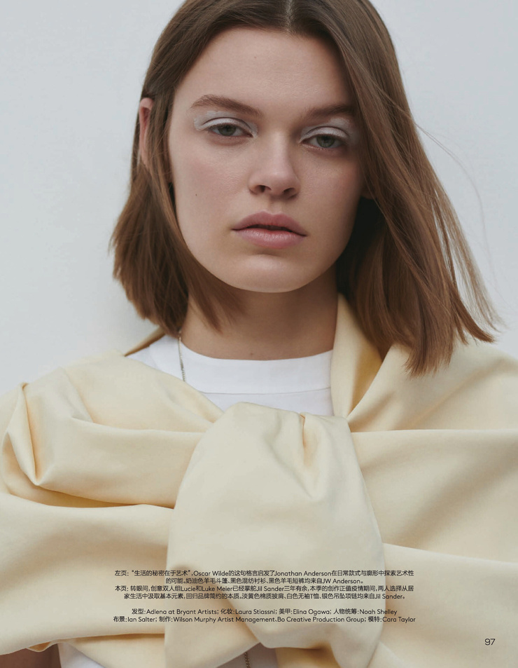 Cara Taylor Cara Taylor